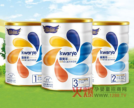 ڠϲ̷cs2013ϺCBMEͯչ