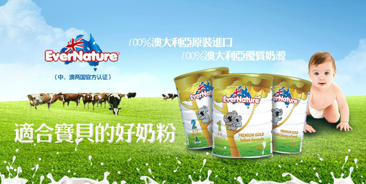 �Ͼ��֮���M�����Q�����޹�˾������