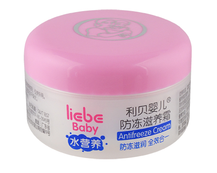 利貝S203防凍滋養霜50g