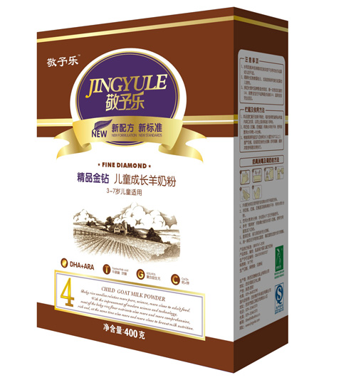 敬予樂兒童成長羊奶粉4段