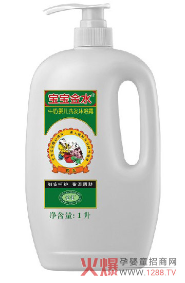 ˮţ̋냺ϴlԡ¶ Bغͼ