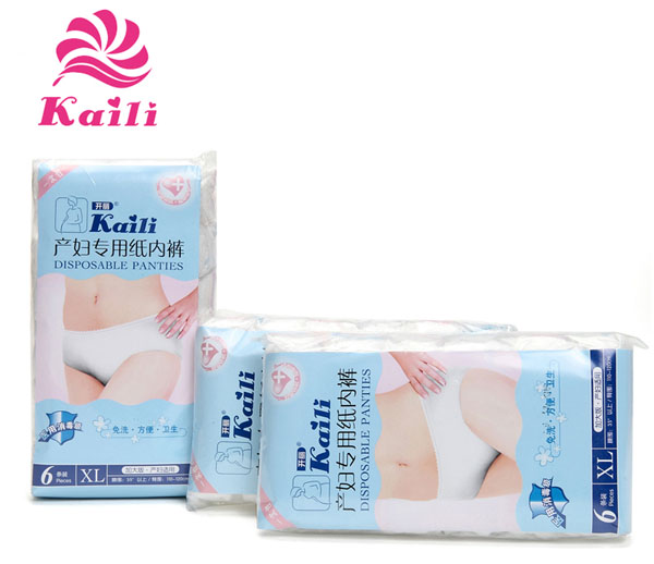 開麗產婦專用紙內褲XL6條裝