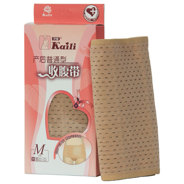 開麗產后普通型收腹帶M碼