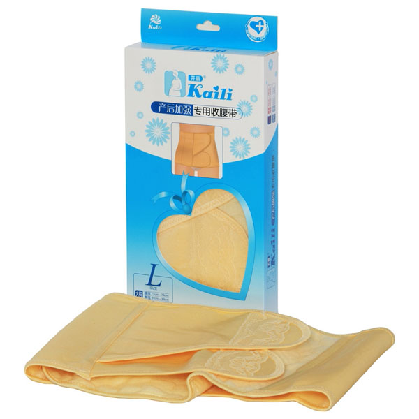 開麗產后加強專用收腹帶