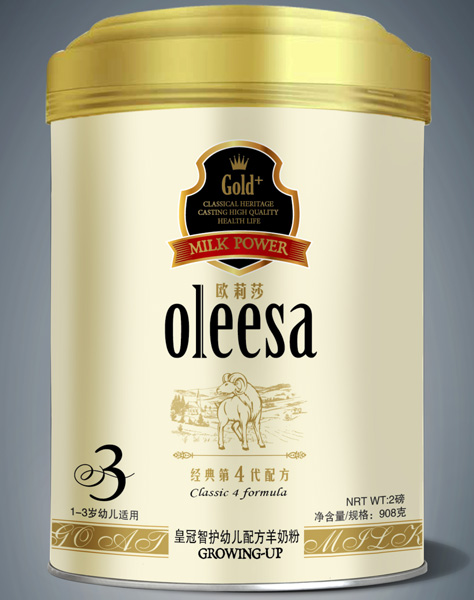 歐莉莎皇冠智護(hù)幼兒配方羊奶粉