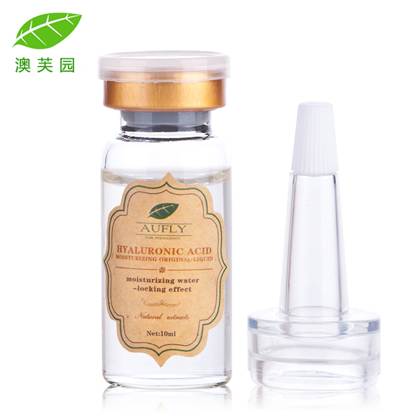 澳芙園透明質酸補水原液