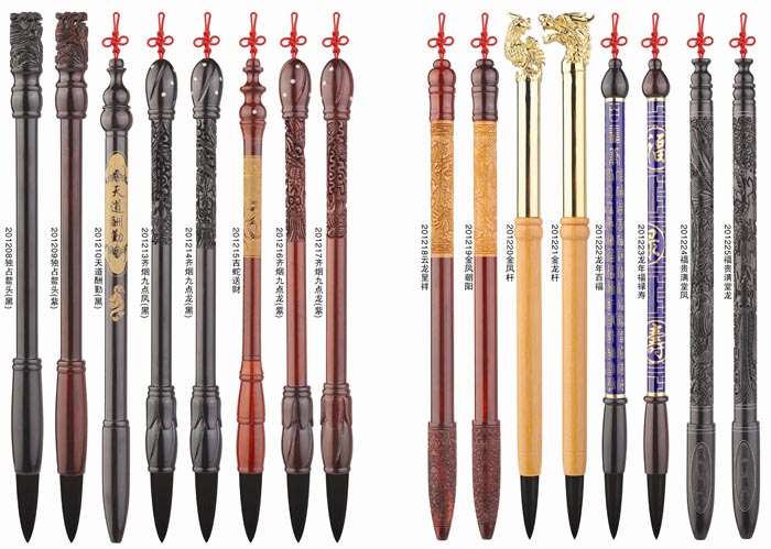 三春暉春暉嬰兒紀念品