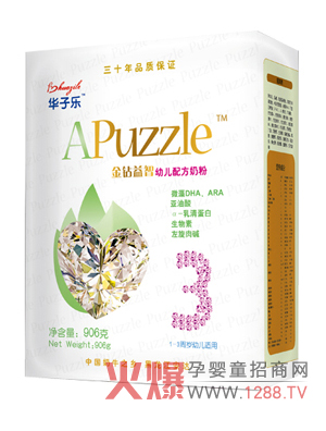 Ʒ|ԴڌI AӘ@׃䷽̷