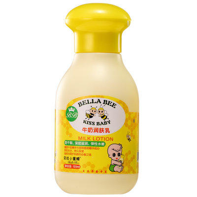 貝拉小蜜蜂牛奶潤膚乳