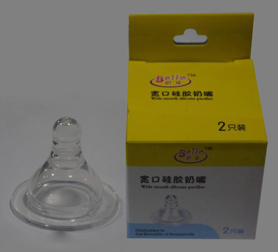 貝樂寬口徑超軟實(shí)感硅膠奶嘴