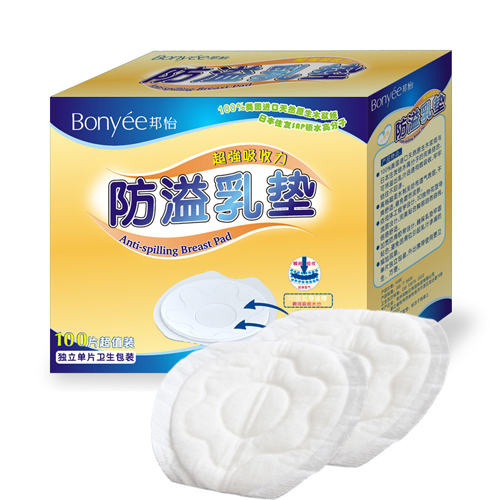 �����������շ�����|