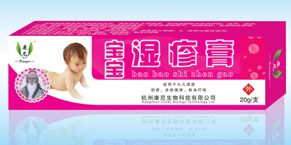 康尼寶寶濕疹膏
