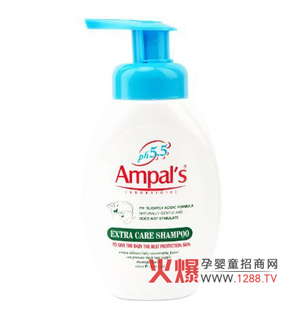 ؐϋ냺oϴl¶ PH5.5䷽