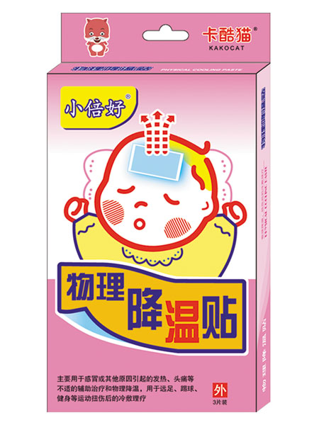 小倍好物理退熱貼3片裝