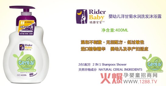 T¹׃ʾˮϴlԡ¶ غͲ̼