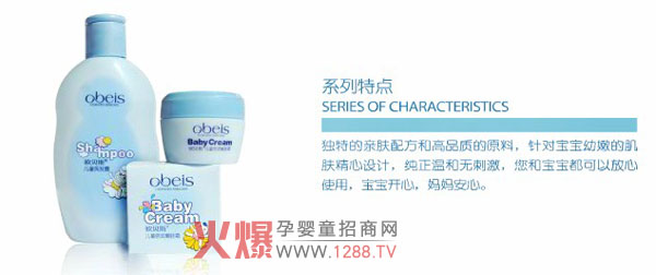 Wؐ˹ϴlԡһ ȻBoI䷽