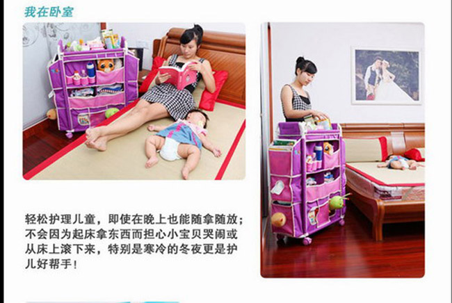 新安代嬰幼兒護理收納車2