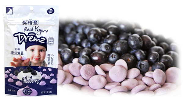 藍莓優格曼溶豆