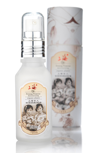 上海女人曬后修復乳40g