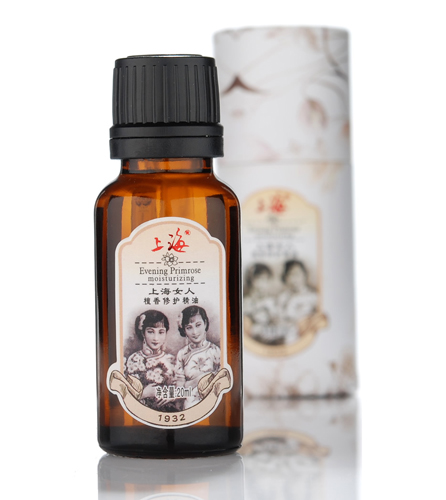 上海女仔檀香修護精油