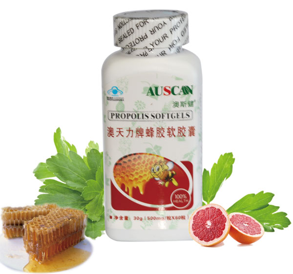 澳斯健澳天力牌蜂膠軟膠囊