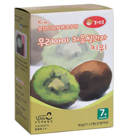 美時多嬰幼兒獼猴桃雪米餅