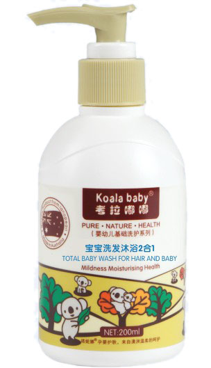 考拉嘟嘟寶寶洗發沐浴2合1