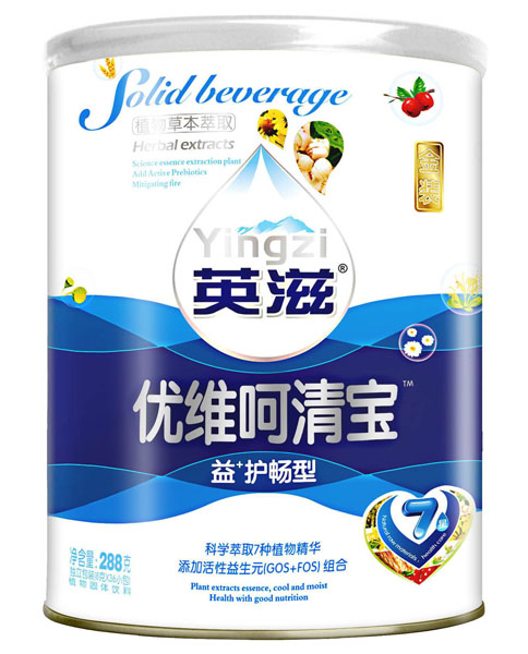 英滋益+護暢型優維呵清寶