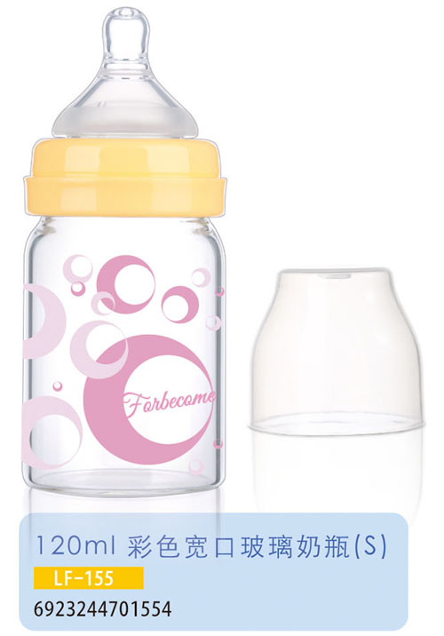 護貝康彩色寬口玻璃奶瓶LF-155