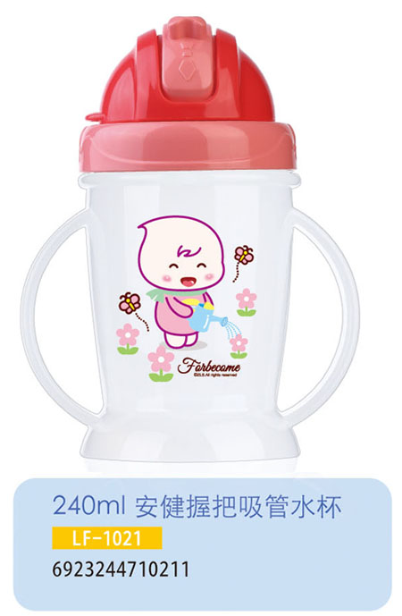 �oؐ�������հ�����ˮ��LF-1021