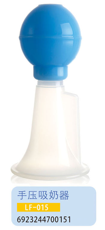 �oؐ���։�������LF-015