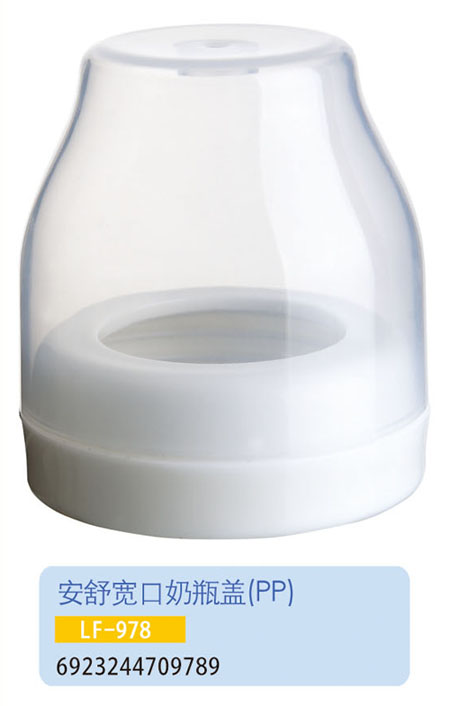 �oؐ�����挒����ƿ�wLF-978