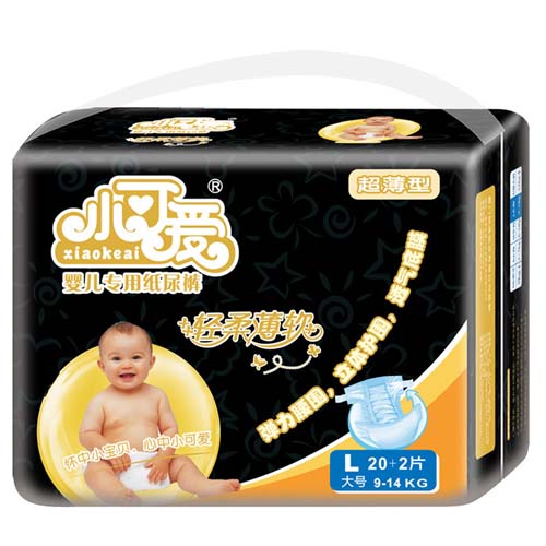 小可愛嬰兒專用紙尿褲黑鉆金裝L號