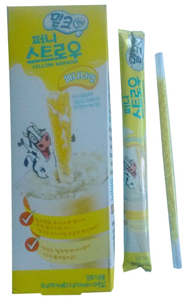 美時多咕嚕嚕神奇吸管(香蕉味)