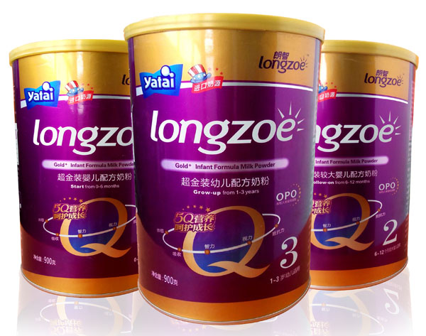 朗智超金裝嬰幼兒配方奶粉