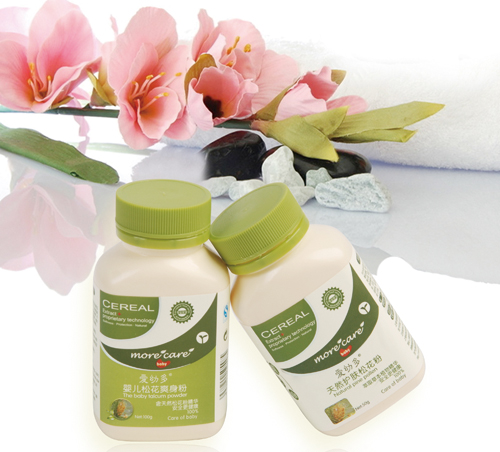 愛幼多嬰幼兒松花粉