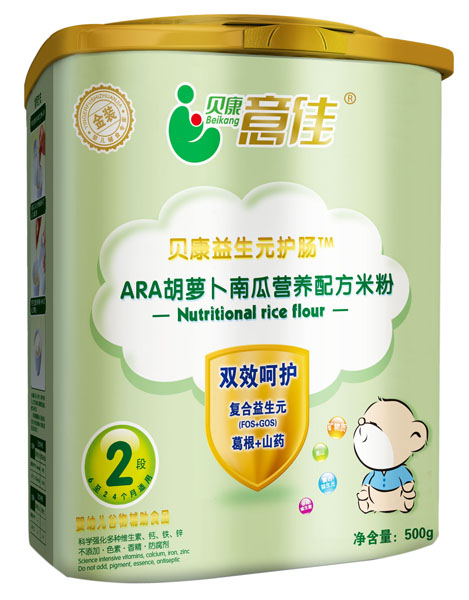 貝康意佳ARA胡蘿卜南瓜營養配方米粉2段