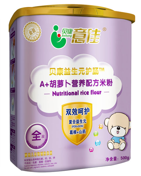 貝康意佳A+胡蘿卜營養配方米粉全段