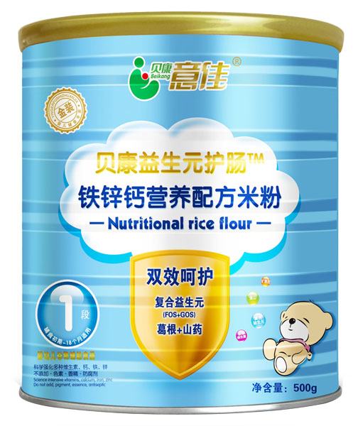 貝康意佳鐵鋅鈣營養配方米粉1段