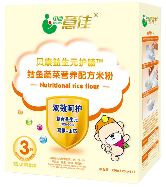 貝康意佳鱈魚蔬菜營養配方米粉3段