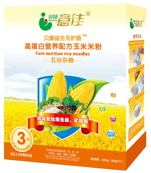 貝康意佳五谷雜糧高蛋白營養配方玉米米粉3段