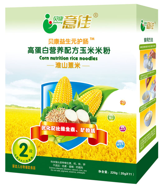 貝康意佳淮山薏米高蛋白營(yíng)養(yǎng)配方玉米米粉2段