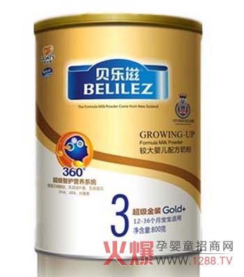 ̳ؐb׃䷽̷ ƌWȠIBS