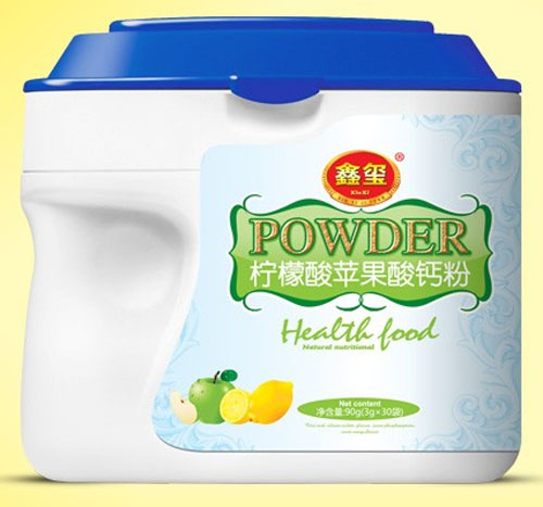 鑫璽檸檬酸蘋果酸鈣粉