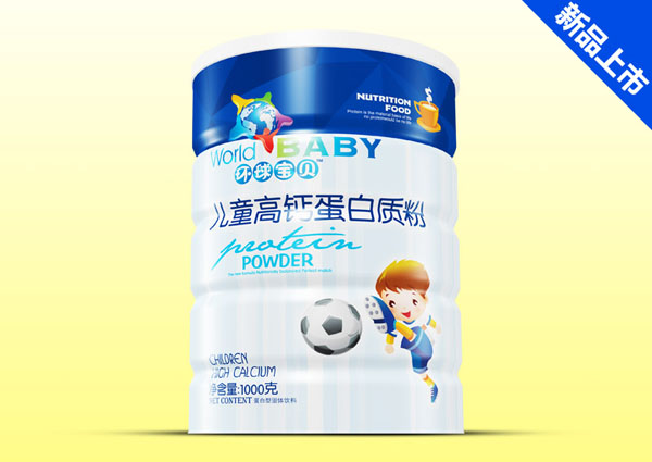 環球寶貝兒童高鈣蛋白質粉鐵聽