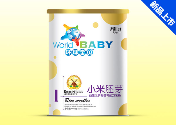 環球寶貝益生元護暢小米胚芽營養米粉紙聽