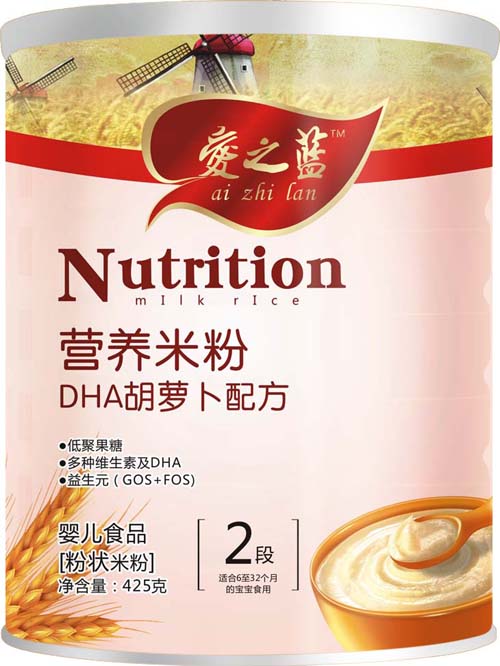 愛之藍DHA胡蘿卜配方營養米粉2段