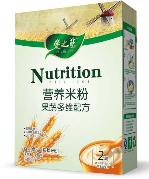 愛之藍果蔬多維配方營養米粉2段