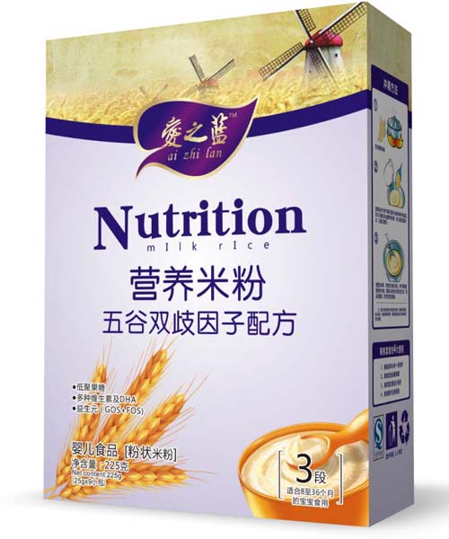 愛之藍五谷雙歧因子配方營養米粉3段