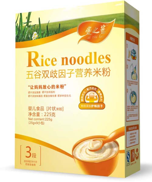 愛之藍五谷雙歧因子營養米粉3段